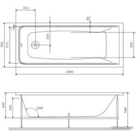 Ванна AM.PM Gem W90A-160-070W-A (с каркасом и экраном)