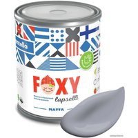 Краска Finntella Foxy Lapselli Matte Sorsa F-50-1-1-FL292 0.9 л (серый)