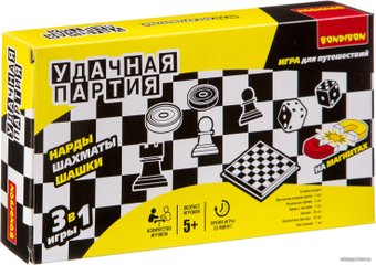 Шахматы/шашки/нарды Bondibon Удачная партия 3в1 ВВ0685