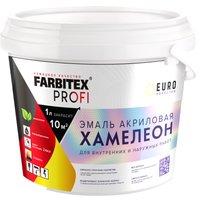 Эмаль Farbitex Profi Акриловая с декоративным эффектом Хамелеон 0.9 л (тропик)