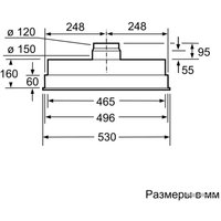 Кухонная вытяжка Bosch DHL555BL