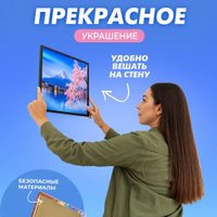 Solmax&Creators Сакура SM98459