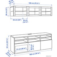 Стенка Ikea Бесто 394.103.79