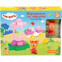 Конструктор Полесье Три кота. Карамелька на прогулке 77179