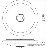 Светильник-тарелка GTV Italia OS-ITL16W-LED
