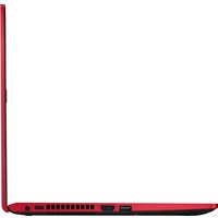 Ноутбук ASUS D509DA-EJ867