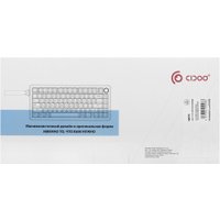 Клавиатура Cidoo QK75 (белый)