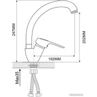 Смеситель Econoce EC0245