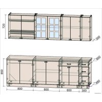 Готовая кухня Интерлиния Мила Деко 2.5 Б (слоновая кость/кастилло темный)