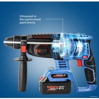 Перфоратор KATANA RH5501 (с 1-им АКБ)