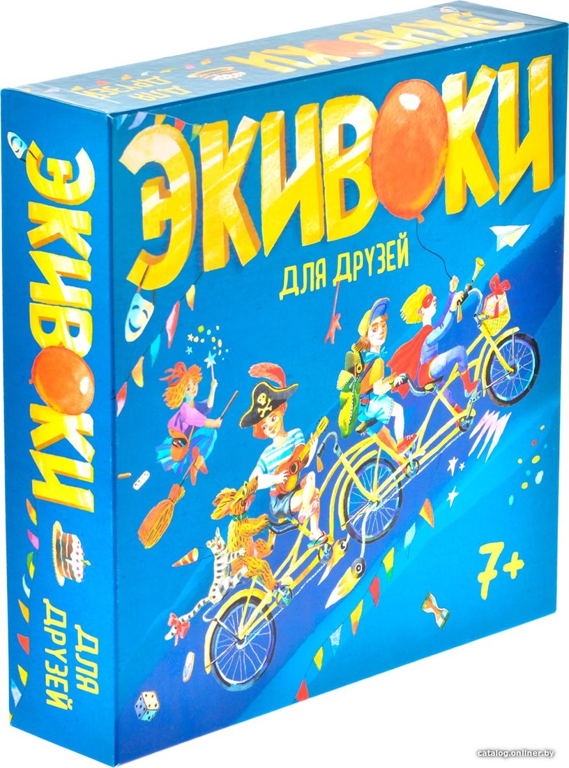 Настольная игра Экивоки Для друзей