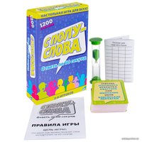 Настольная игра Dream Makers С полуслова