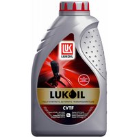 Трансмиссионное масло Лукойл CVTF 1л