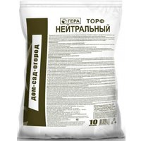 Торф Гера Нейтральный (10 л)