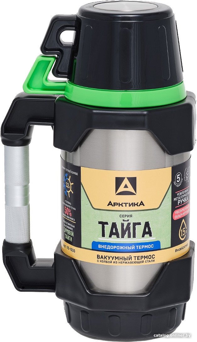 Термос Арктика 110-1500 1.5л (стальной)