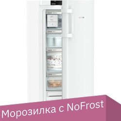 

Морозильник Liebherr FNd 4254 Prime NoFrost
