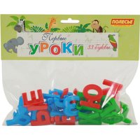Алфавит Полесье Первые уроки (33 буквы)