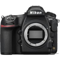 Зеркальный фотоаппарат Nikon D850 Kit 24-120mm VR