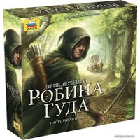 Настольная игра Звезда Приключения Робин Гуда 8858
