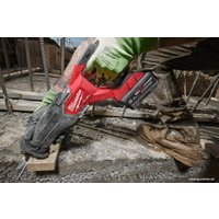 Аккумулятор Milwaukee M18 Forge M18FB6 4932492533 (18В/6 Ач)