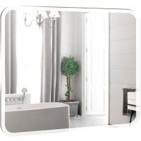 Зеркало Abber See AG6109S-0.8