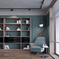 Трековый светильник Arlight Loft 036084