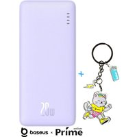 Внешний аккумулятор Baseus Airpow Fast Charge Power Bank 20W 10000mAh (сиреневый) + брендированный брелок Baseus