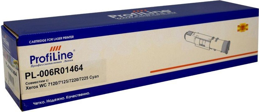 

Картридж ProfiLine PL-006R01464-C (аналог Xerox 006R01464)