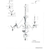 Подвесная люстра Lightstar CAMPANA 716084 (хром)