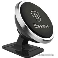 Держатель для смартфона Baseus SUGENT-NT0S (серебристый)