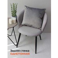 Чехол на подушку Matex Tufted Velvet ALEX-53 (серый)