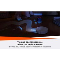 Робот-пылесос Roborock Qrevo Curv 2 Flow (евровилка, с русской озвучкой, белый)