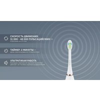 Электрическая зубная щетка Polaris PETB 0101 TC (белый)