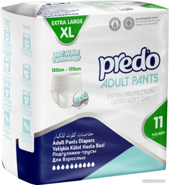 Послеродовые трусы Predo L ADP-104 (13 шт)