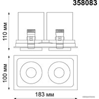 Спот Novotech Lanza 358083