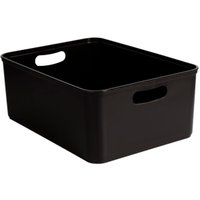 Коробка для хранения Berossi Agraba АС 41481000 (базальт)