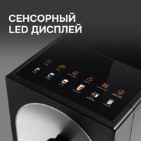 Кофемашина Zigmund & Shtain ZACM-2100