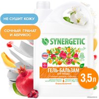 Средство для мытья посуды Synergetic Сочный гранат и абрикос 3.5 л