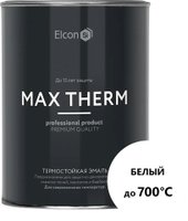 Термостойкая до 700C 0.8 кг (белый)