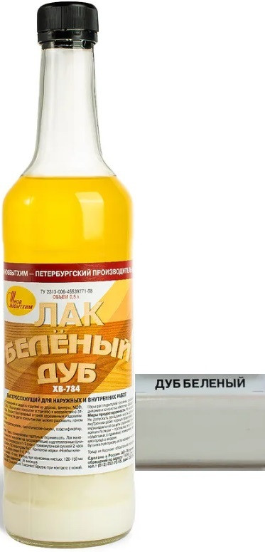 

Лак Новбытхим ХВ-784 0.5 л (беленый дуб)