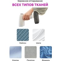 Отпариватель Razz H109