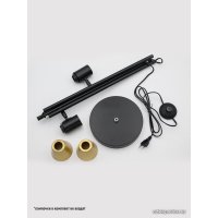 Торшер ArtStyle HT-738X2BA