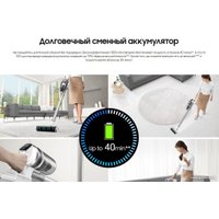 Пылесос Samsung VS15T7031R4/EV