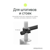 Шарнирный кронштейн Raylab RL-GT2 (двухрычажный)