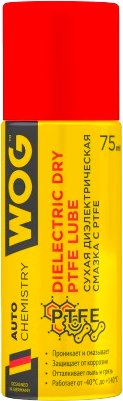 

WOG Сухая диэлектрическая смазка с PTFE 75мл WGC0336