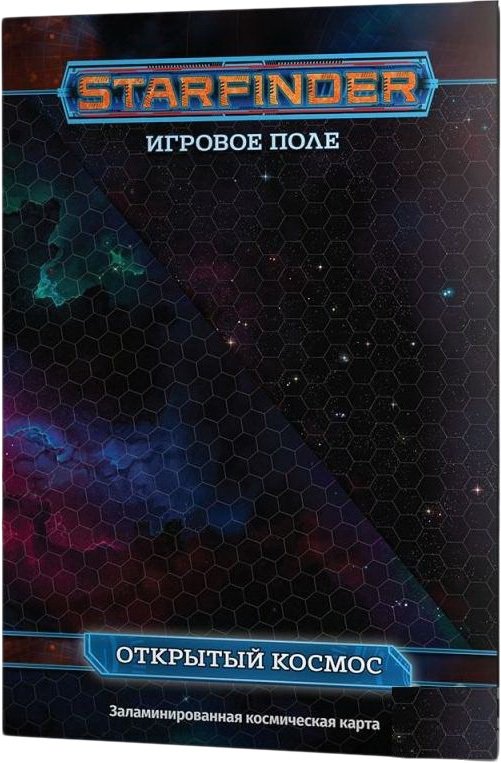 

Карточная игра Мир Хобби Starfinder. Игровое поле Открытый космос