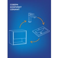  Cersanit Тумба под умывальник Melar 70 Como 70 64129