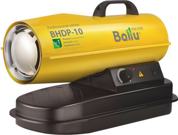 

Дизельная тепловая пушка Ballu BHDP-10