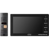 Комплект видеодомофона CTV CTV-DP1701S (черный)