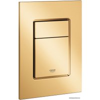 Панель смыва Grohe Skate Cosmopolitan S 37535GL0 (холодный рассвет)